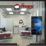 witryna salonu itaka w ph zakopianka