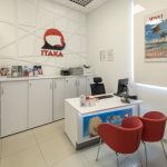 wnętrze itaka w ph zakopianka