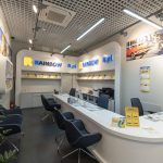 wnętrze biura turystycznego rainbow w ph zakopianka