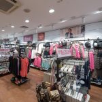 asortyment ubrania w sklepie tchibo w ph zakopianka