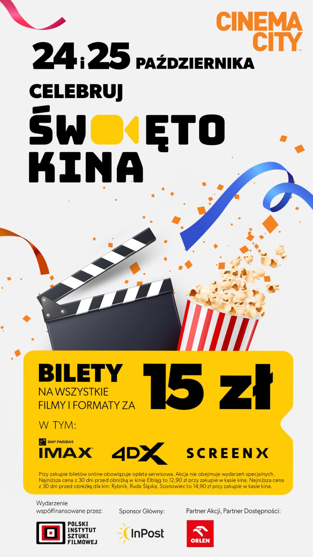 Święto Kina w Cinema City, 24–25 października 2026 – bilety na seanse za 15 zł i filmowe gadżety od 15 zł.